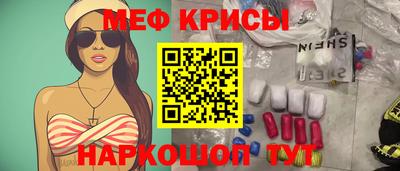 хмурый Комсомольск-на-Амуре