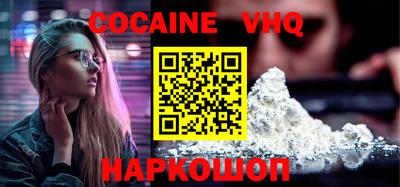 ПСИЛОЦИБИНОВЫЕ ГРИБЫ Конаково