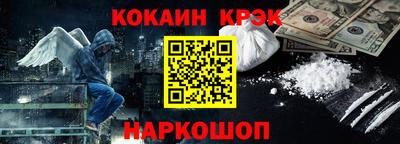 ALPHA PVP Коммунар