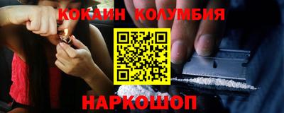 хмурый Комсомольск-на-Амуре