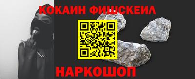 хмурый Комсомольск-на-Амуре