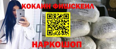 ALPHA PVP Коммунар
