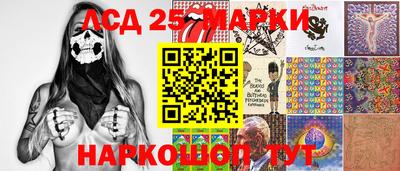 MDMA Кинель