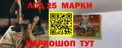 хмурый Комсомольск-на-Амуре