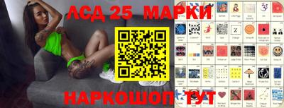 хмурый Комсомольск-на-Амуре