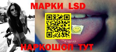 ALPHA PVP Коммунар