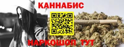 ALPHA PVP Коммунар