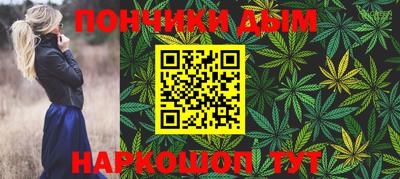 ПСИЛОЦИБИНОВЫЕ ГРИБЫ Конаково