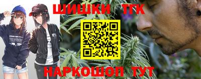 хмурый Комсомольск-на-Амуре
