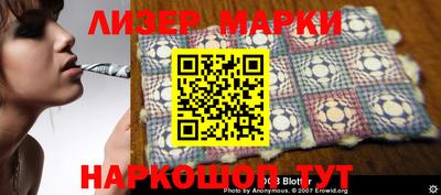 ПСИЛОЦИБИНОВЫЕ ГРИБЫ Конаково