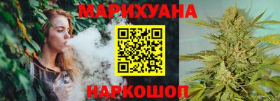 ALPHA PVP Коммунар