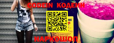 ПСИЛОЦИБИНОВЫЕ ГРИБЫ Конаково