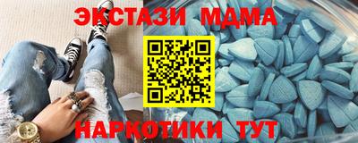 ПСИЛОЦИБИНОВЫЕ ГРИБЫ Конаково