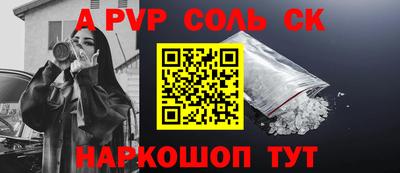 хмурый Комсомольск-на-Амуре