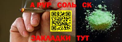 хмурый Комсомольск-на-Амуре