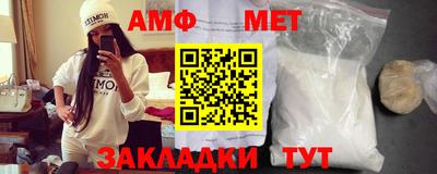 хмурый Комсомольск-на-Амуре