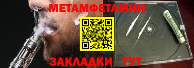 ПСИЛОЦИБИНОВЫЕ ГРИБЫ Конаково