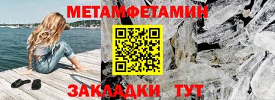 ПСИЛОЦИБИНОВЫЕ ГРИБЫ Конаково