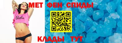 ALPHA PVP Коммунар