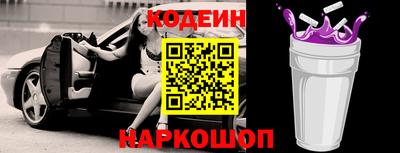 соль курить ск Кингисепп