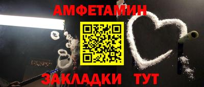 ПСИЛОЦИБИНОВЫЕ ГРИБЫ Конаково