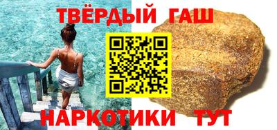 ПСИЛОЦИБИНОВЫЕ ГРИБЫ Конаково