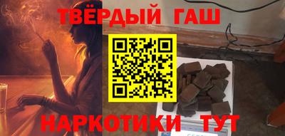 мяу мяу кристалл Кимры