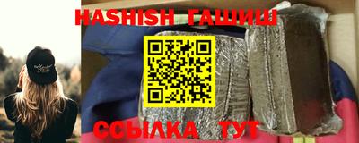 MDMA Кинель