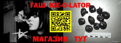 ПСИЛОЦИБИНОВЫЕ ГРИБЫ Конаково