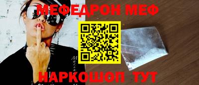 ПСИЛОЦИБИНОВЫЕ ГРИБЫ Конаково