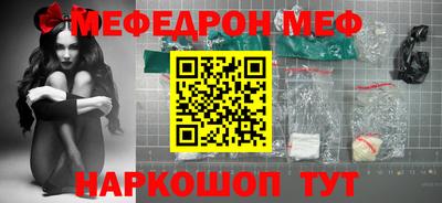 хмурый Комсомольск-на-Амуре