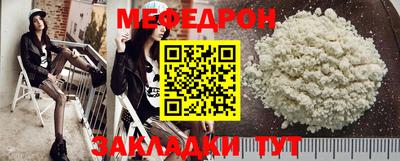 соль курить ск Кингисепп