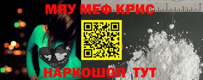 хмурый Комсомольск-на-Амуре