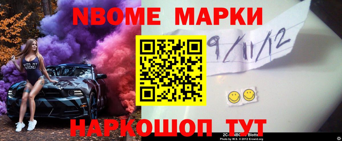 ЛСД экстази ecstasy  LSD-25 экстази ecstasy  Вход с VPN  Кудрово 